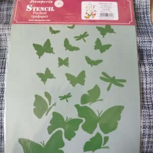 שבלונת פרפרים סטמפריה