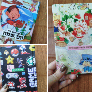 יומנים
